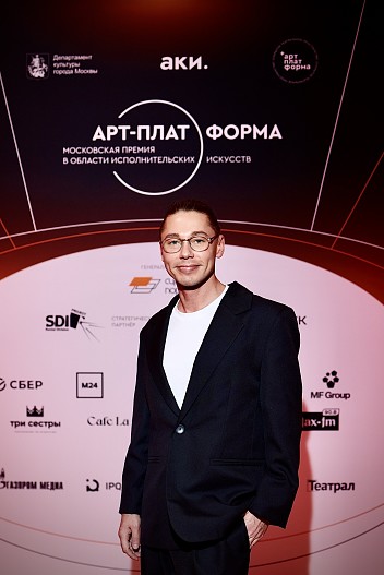 Дмитрий Бикбаев