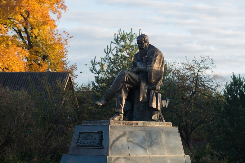 Памятник Ф.М.Достоевскому