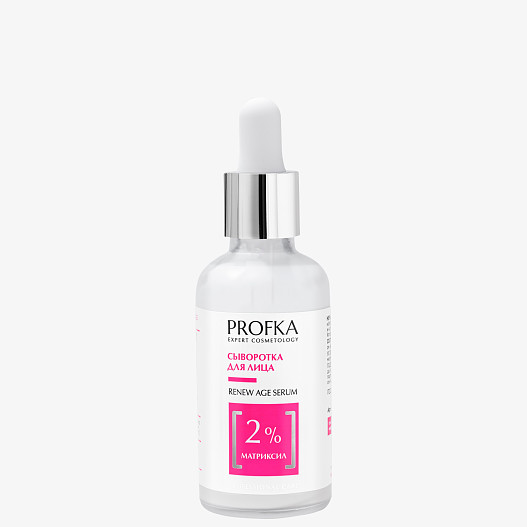 Profka Сыворотка для лица Renew Ahe Serum