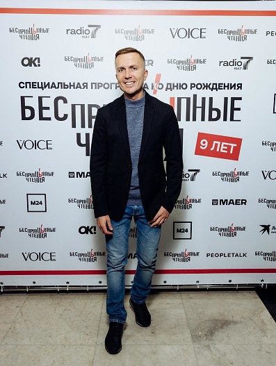 Денис Казьмин, шеф-редактор ok-magazine.ru