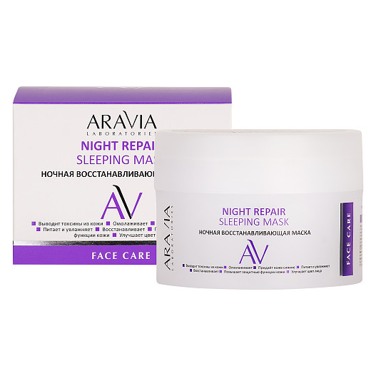 Aravia Laboratories Ночная восстанавливающая маска Night Repair Sleeping Mask