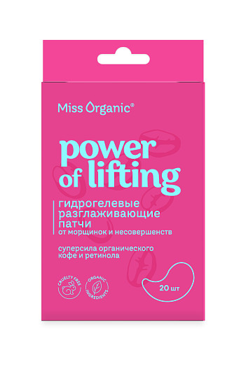 Гидрогелевые патчи Miss Organic