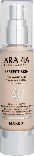 Aravia Laboratories Увлажняющий тональный крем Perfect Skin, оттенок 11 Слоновая кость