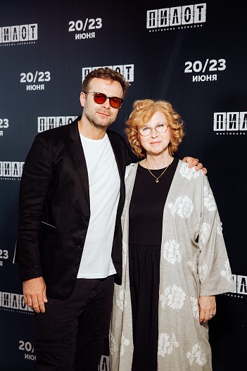 Клим Шипенко с мамой Валерией