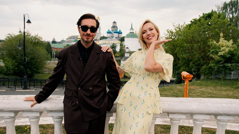Елена Крыгина и Алексей Сухарев исследуют моду регионов России в новом шоу