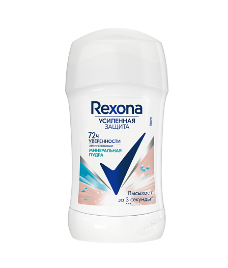 Rexona МИНЕРАЛЬНАЯ ПУДРА антиперспирант-карандаш 72ч защита от пота и запаха