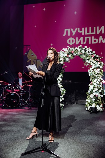 Елена Лядова